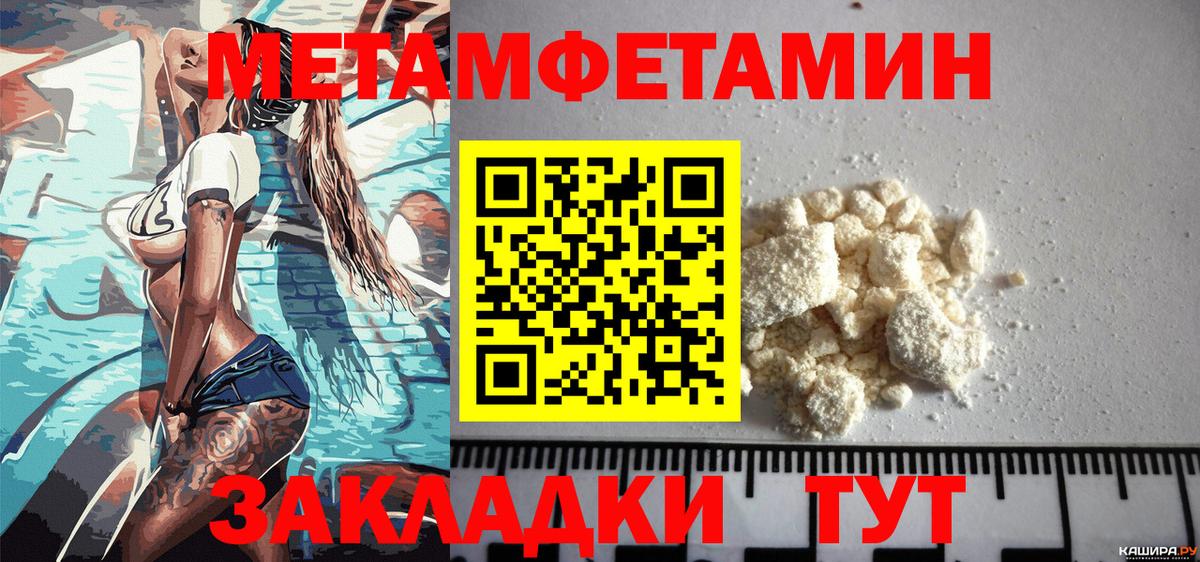 Amphetamine VHQ Лысьва