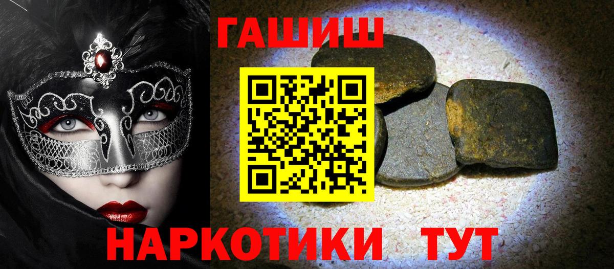 Экстази Лысьва