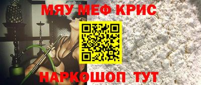 дживик Жуковский