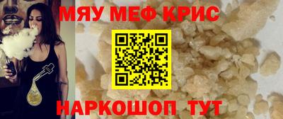 дживик Жуковский