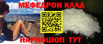 дживик Жуковский