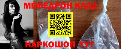 дживик Жуковский