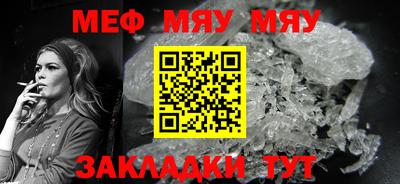 ГАЛЛЮЦИНОГЕННЫЕ ГРИБЫ Заводоуковск