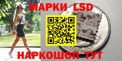 альфа пвп Заволжье