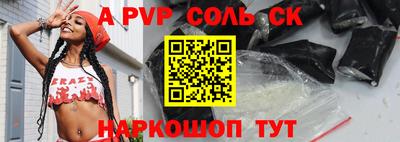 дживик Жуковский