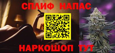 альфа пвп Заволжье