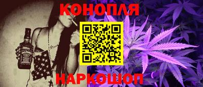 ГАЛЛЮЦИНОГЕННЫЕ ГРИБЫ Заводоуковск