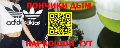 дживик Жуковский