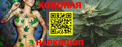 ГАЛЛЮЦИНОГЕННЫЕ ГРИБЫ Заводоуковск