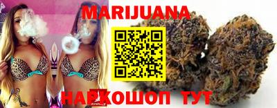 ГАЛЛЮЦИНОГЕННЫЕ ГРИБЫ Заводоуковск
