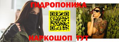 альфа пвп Заволжье