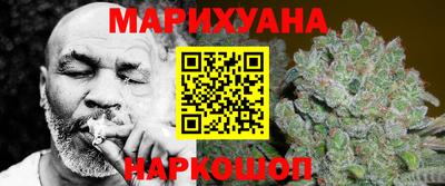 ГАЛЛЮЦИНОГЕННЫЕ ГРИБЫ Заводоуковск