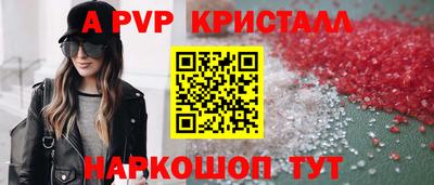 ГАЛЛЮЦИНОГЕННЫЕ ГРИБЫ Заводоуковск