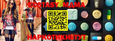 альфа пвп Заволжье