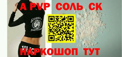 дживик Жуковский