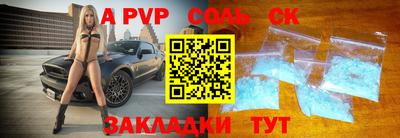 ГАЛЛЮЦИНОГЕННЫЕ ГРИБЫ Заводоуковск