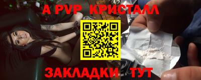 дживик Жуковский
