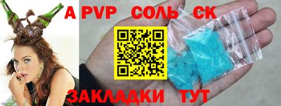 ГАЛЛЮЦИНОГЕННЫЕ ГРИБЫ Заводоуковск