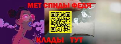 дживик Жуковский