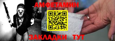 дживик Жуковский