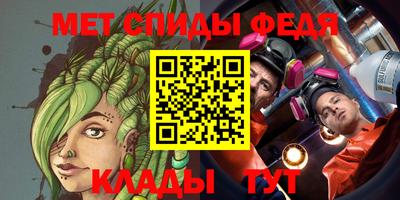 ГАЛЛЮЦИНОГЕННЫЕ ГРИБЫ Заводоуковск