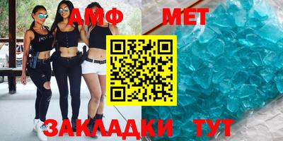 ГАЛЛЮЦИНОГЕННЫЕ ГРИБЫ Заводоуковск
