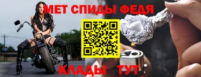 ГАЛЛЮЦИНОГЕННЫЕ ГРИБЫ Заводоуковск