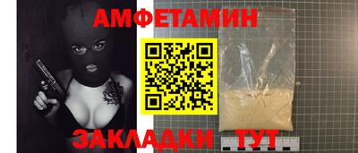 ГАЛЛЮЦИНОГЕННЫЕ ГРИБЫ Заводоуковск