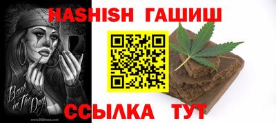 дживик Жуковский