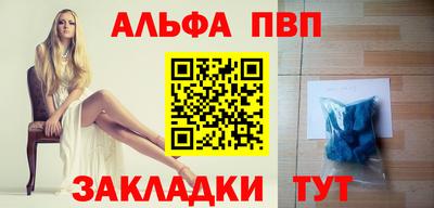 ГАЛЛЮЦИНОГЕННЫЕ ГРИБЫ Заводоуковск