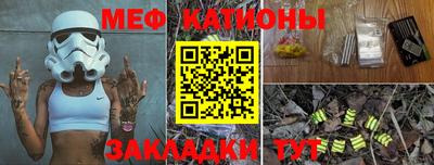 альфа пвп Заволжье
