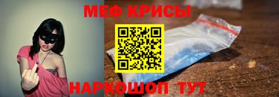 ГАЛЛЮЦИНОГЕННЫЕ ГРИБЫ Заводоуковск