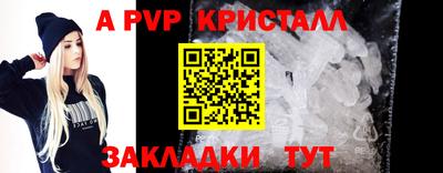 дживик Жуковский